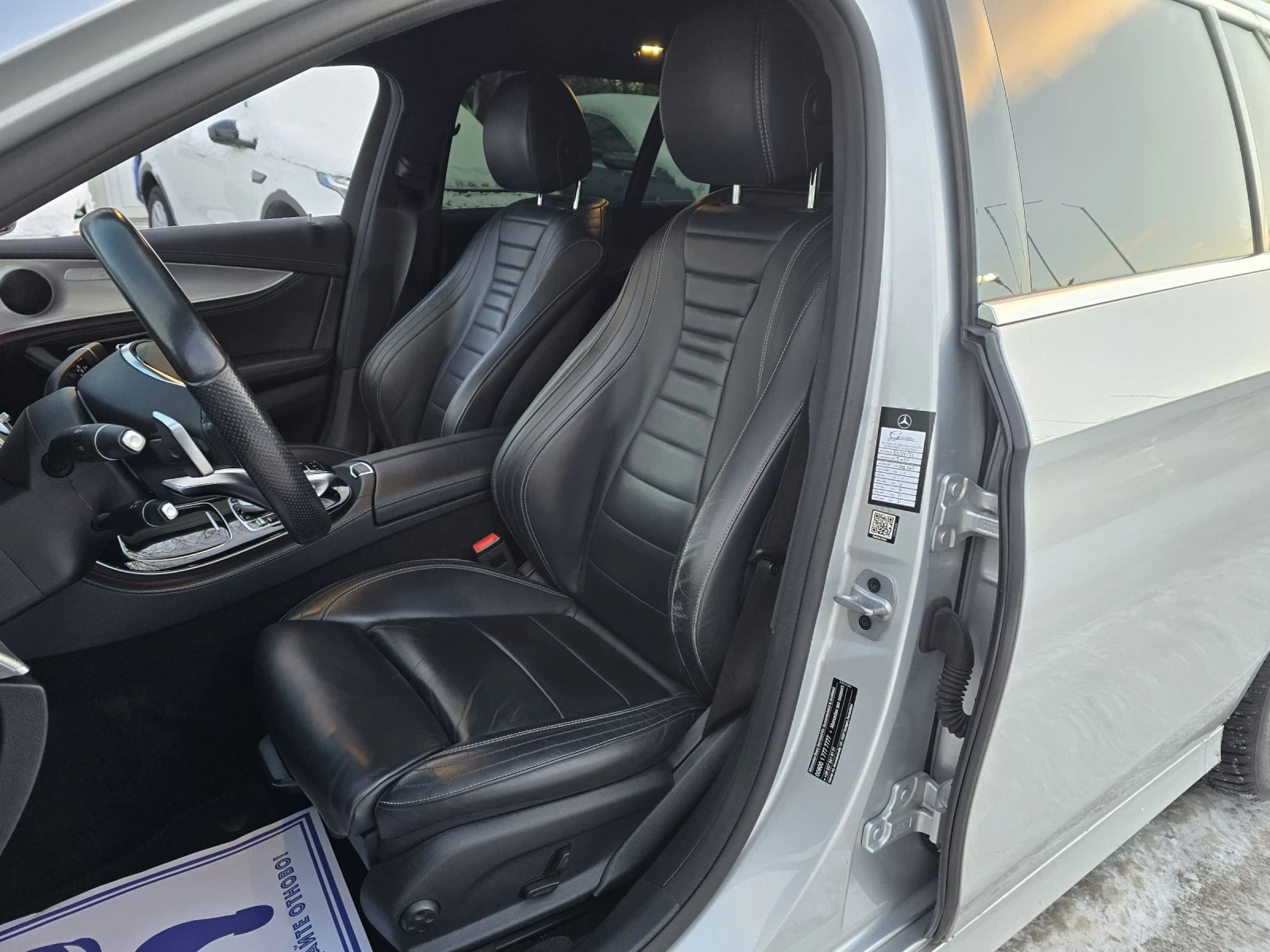 Mercedes-Benz E 220 2.2CDI 194�.� Head-up 4MATIC AMG | Mobile.bg � ����������� 10