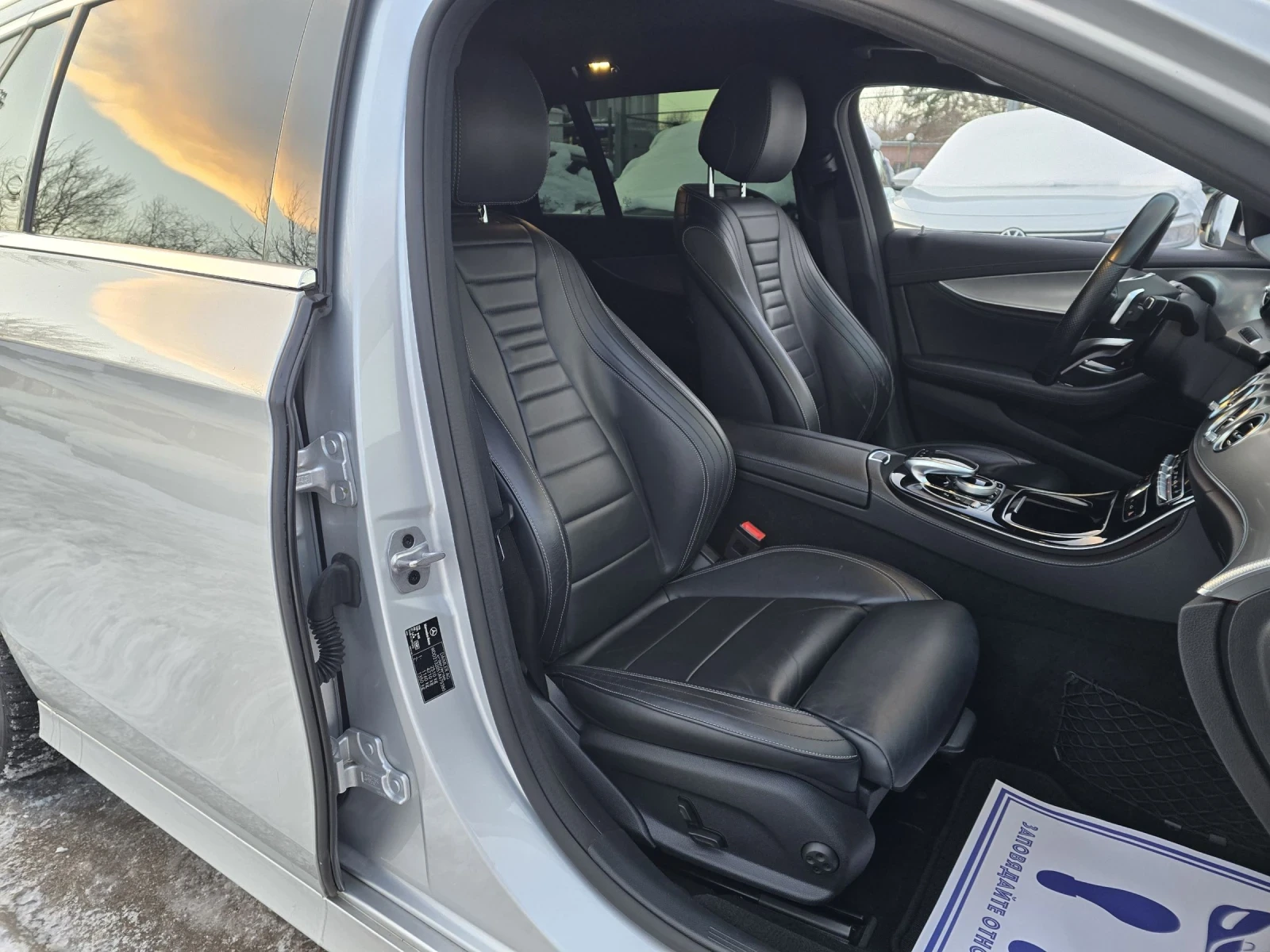 Mercedes-Benz E 220 2.2CDI 194�.� Head-up 4MATIC AMG | Mobile.bg � ����������� 13