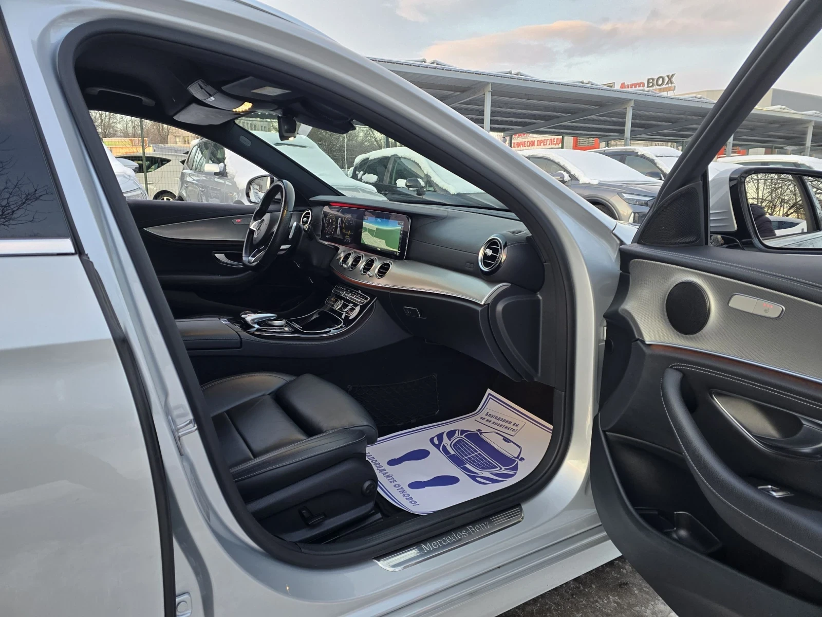 Mercedes-Benz E 220 2.2CDI 194�.� Head-up 4MATIC AMG | Mobile.bg � ����������� 14