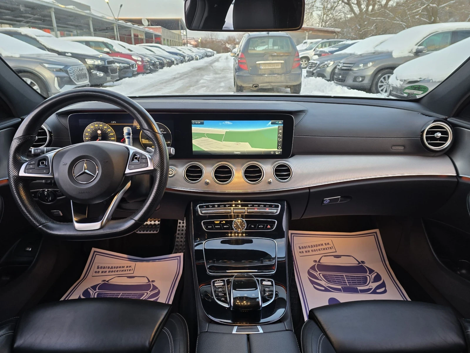 Mercedes-Benz E 220 2.2CDI 194�.� Head-up 4MATIC AMG | Mobile.bg � ����������� 15