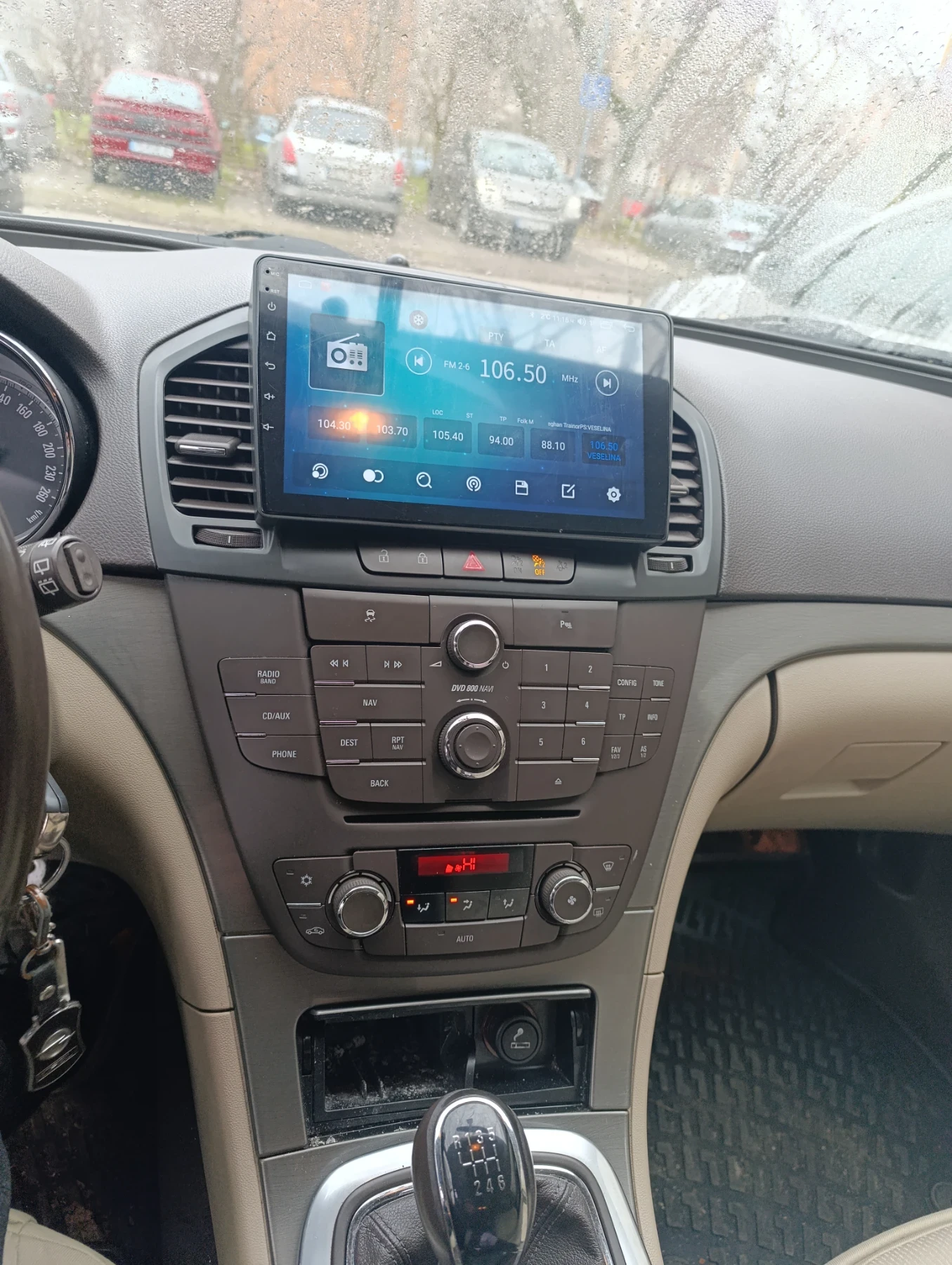 Opel Insignia  - изображение 7