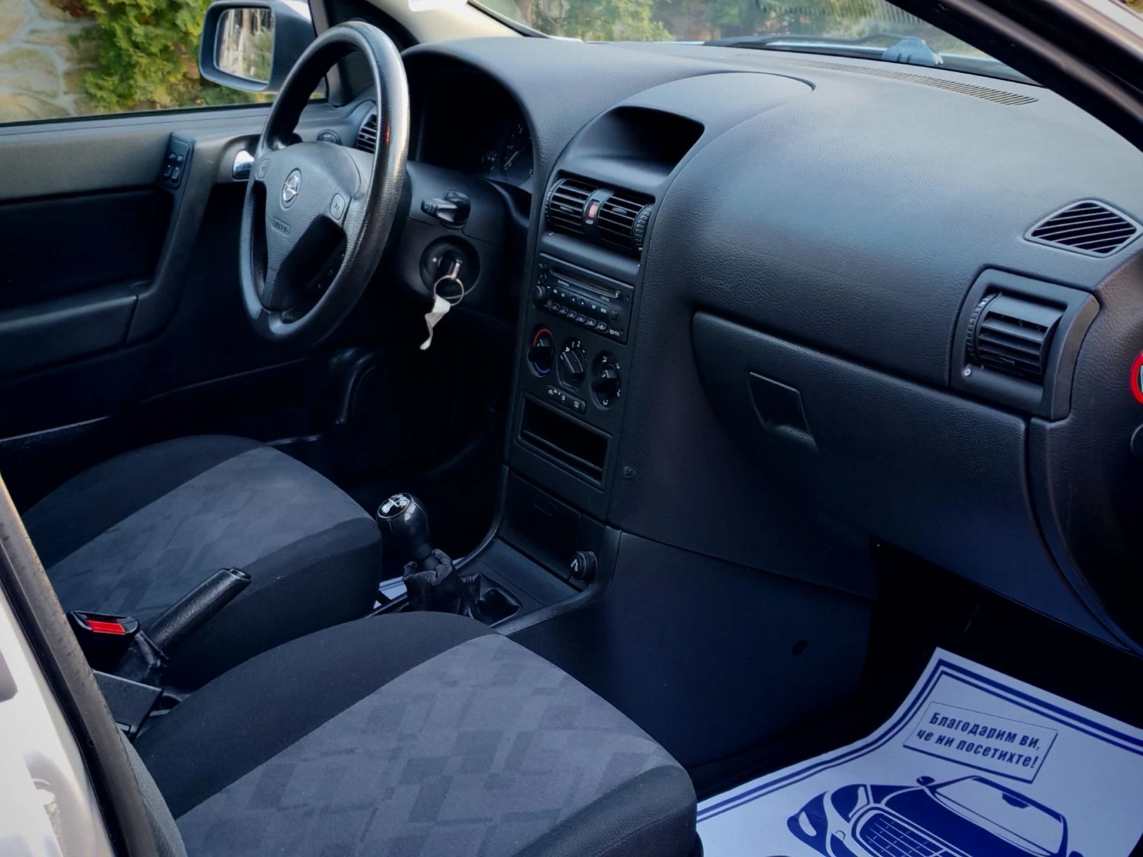 Opel Astra 1.6I(84)* COMFORT-EDITION* НОВ ВНОС* , снимка 11 - Автомобили и джипове - 53817791