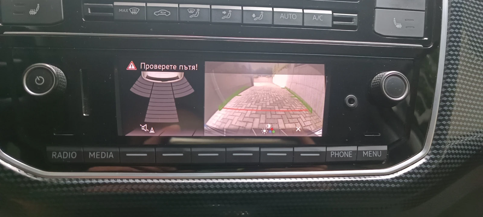 VW Up 36.8kwh/83к.с/CCS/Фабрична гаранция, снимка 13 - Автомобили и джипове - 53817560