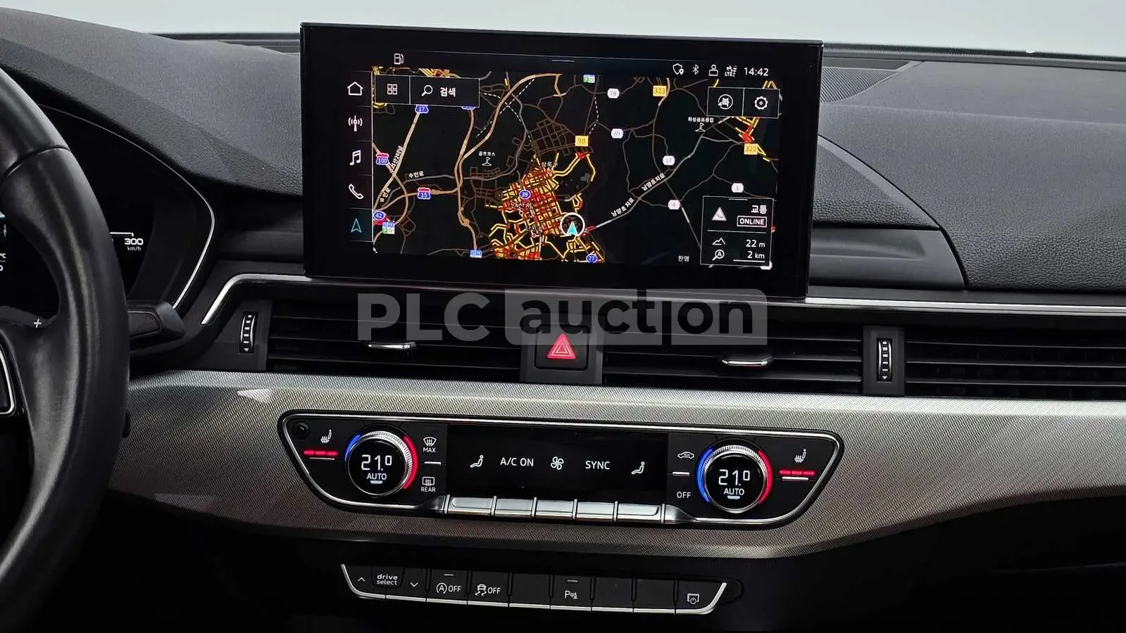 Audi A4 2021* B9 FACE* MATRIX* DISTRONIK* DIGITAL* КРАЙНА , снимка 13 - Автомобили и джипове - 53959891