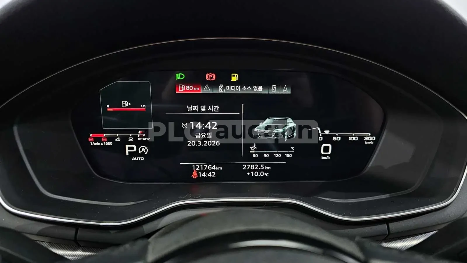 Audi A4 2021* B9 FACE* MATRIX* DISTRONIK* DIGITAL* КРАЙНА , снимка 7 - Автомобили и джипове - 53959891