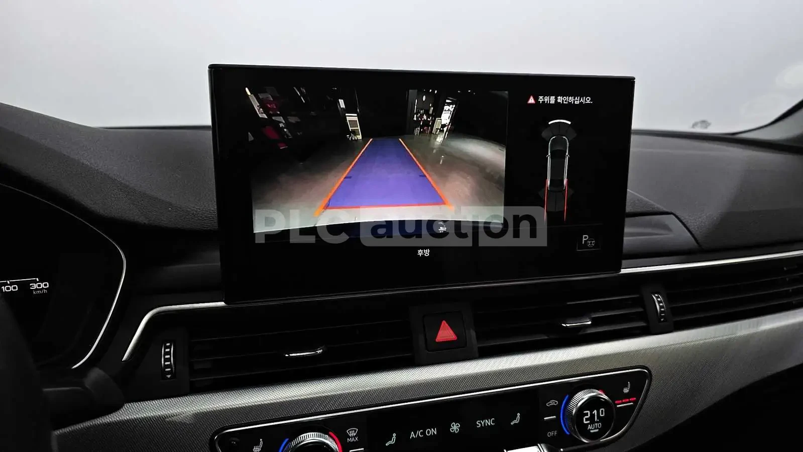 Audi A4 2021* B9 FACE* MATRIX* DISTRONIK* DIGITAL* КРАЙНА , снимка 12 - Автомобили и джипове - 53959891