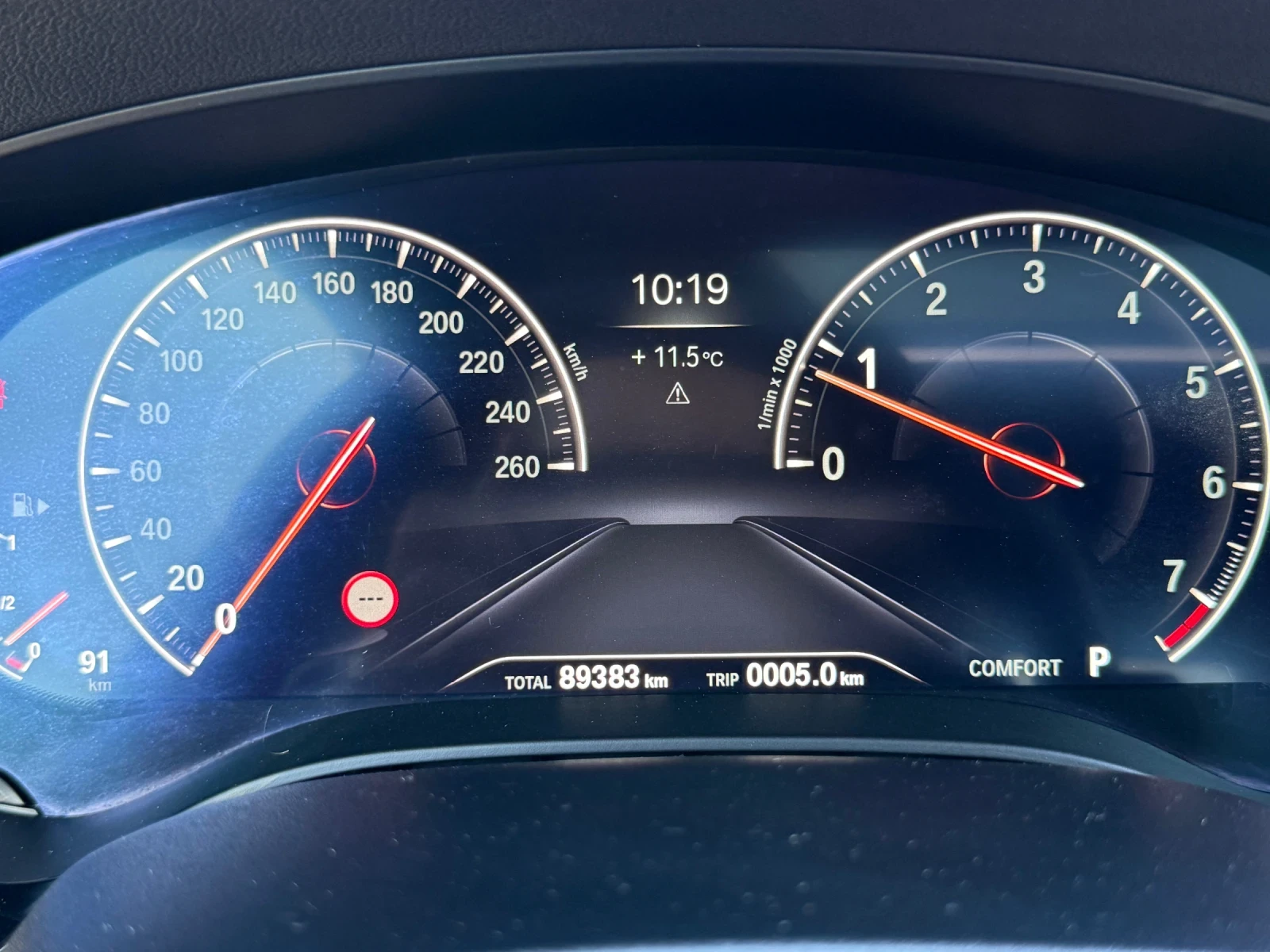 BMW 540 540i G30 B58 M-Sport от Германия !, снимка 13 - Автомобили и джипове - 54108094