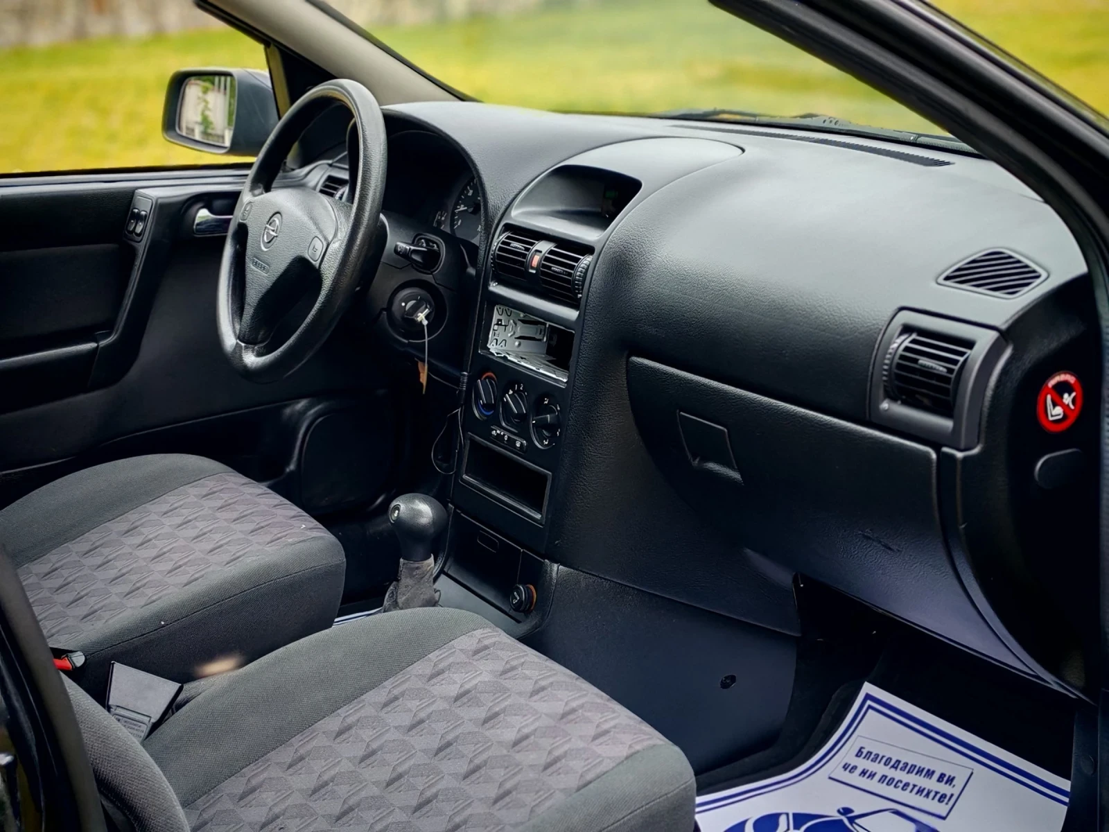 Opel Astra 1.6I 16V(101)* АВТОМАТИК* КЛИМАТИК* НОВ ВНОС* , снимка 11 - Автомобили и джипове - 54477897