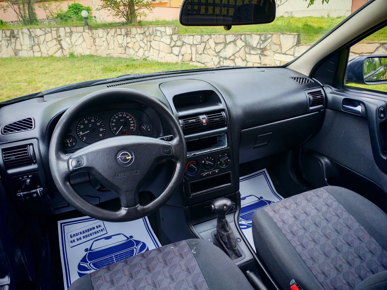 Opel Astra 1.6I 16V(101)* АВТОМАТИК* КЛИМАТИК* НОВ ВНОС* , снимка 12 - Автомобили и джипове - 54477897