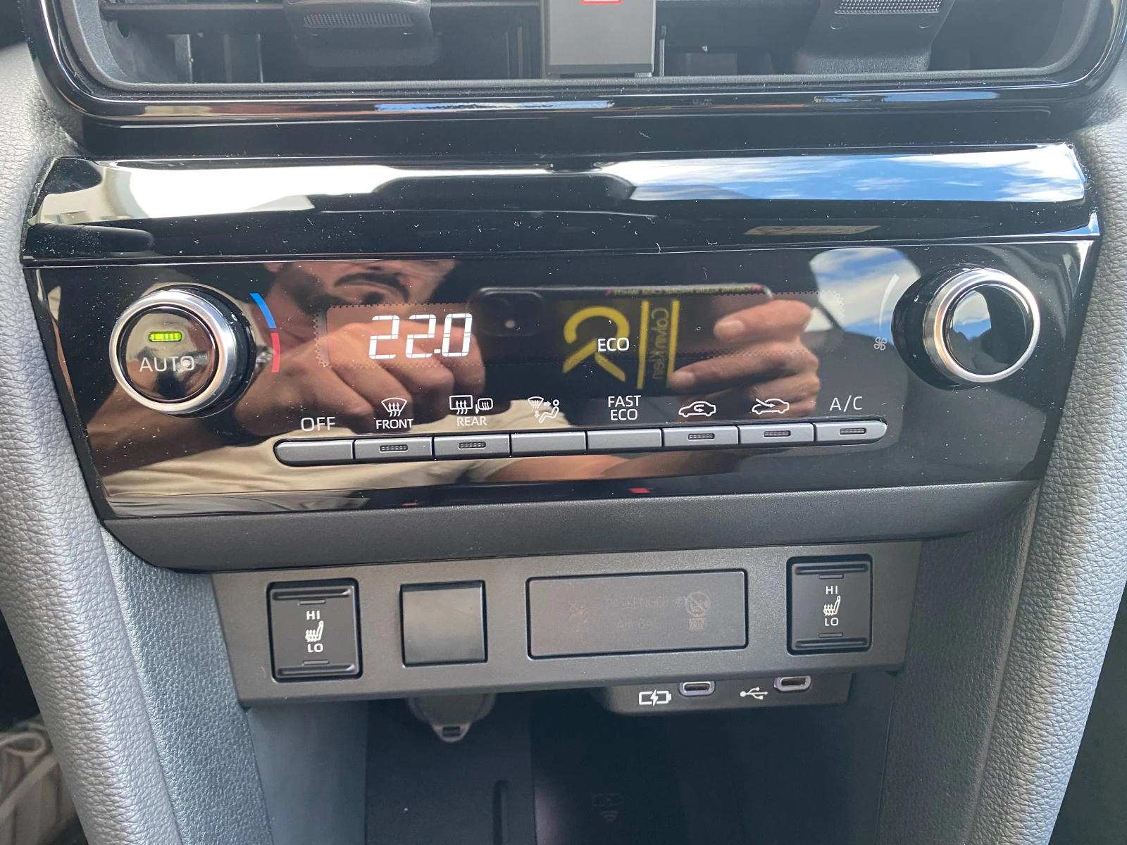 Toyota Yaris Cross 1.5 HEV, CHIC, 2WD | Mobile.bg � ����������� 11