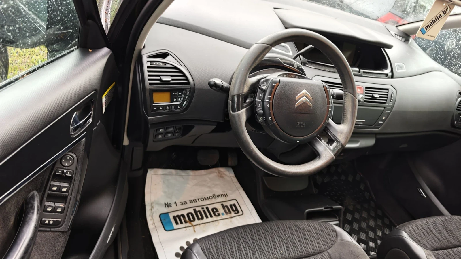 Citroen C4 Picasso 1.6hdi 82kw автомат, снимка 10 - Автомобили и джипове - 54576323