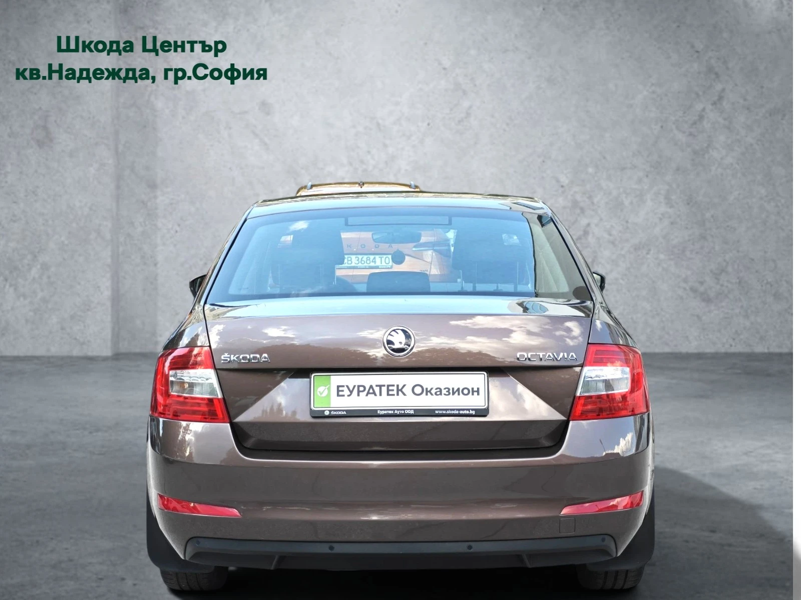 Skoda Octavia 1.6 TDI / N1, снимка 6 - Автомобили и джипове - 54710927