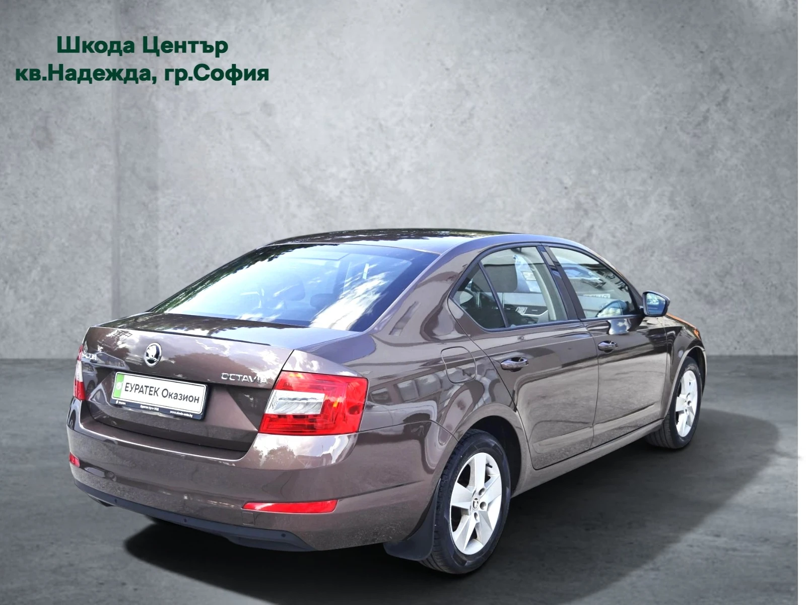 Skoda Octavia 1.6 TDI / N1, снимка 5 - Автомобили и джипове - 54710927