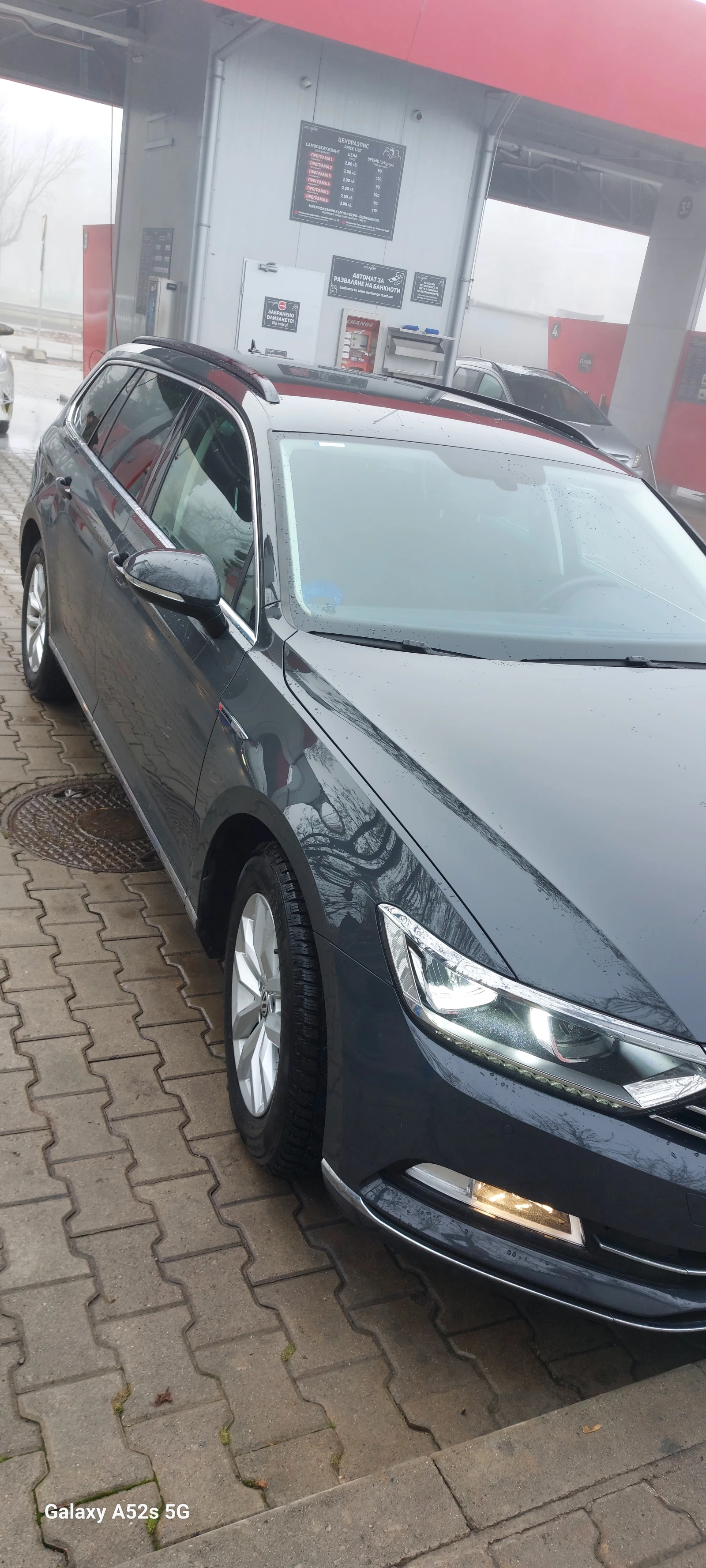 VW Passat B8 | Mobile.bg � ����������� 2