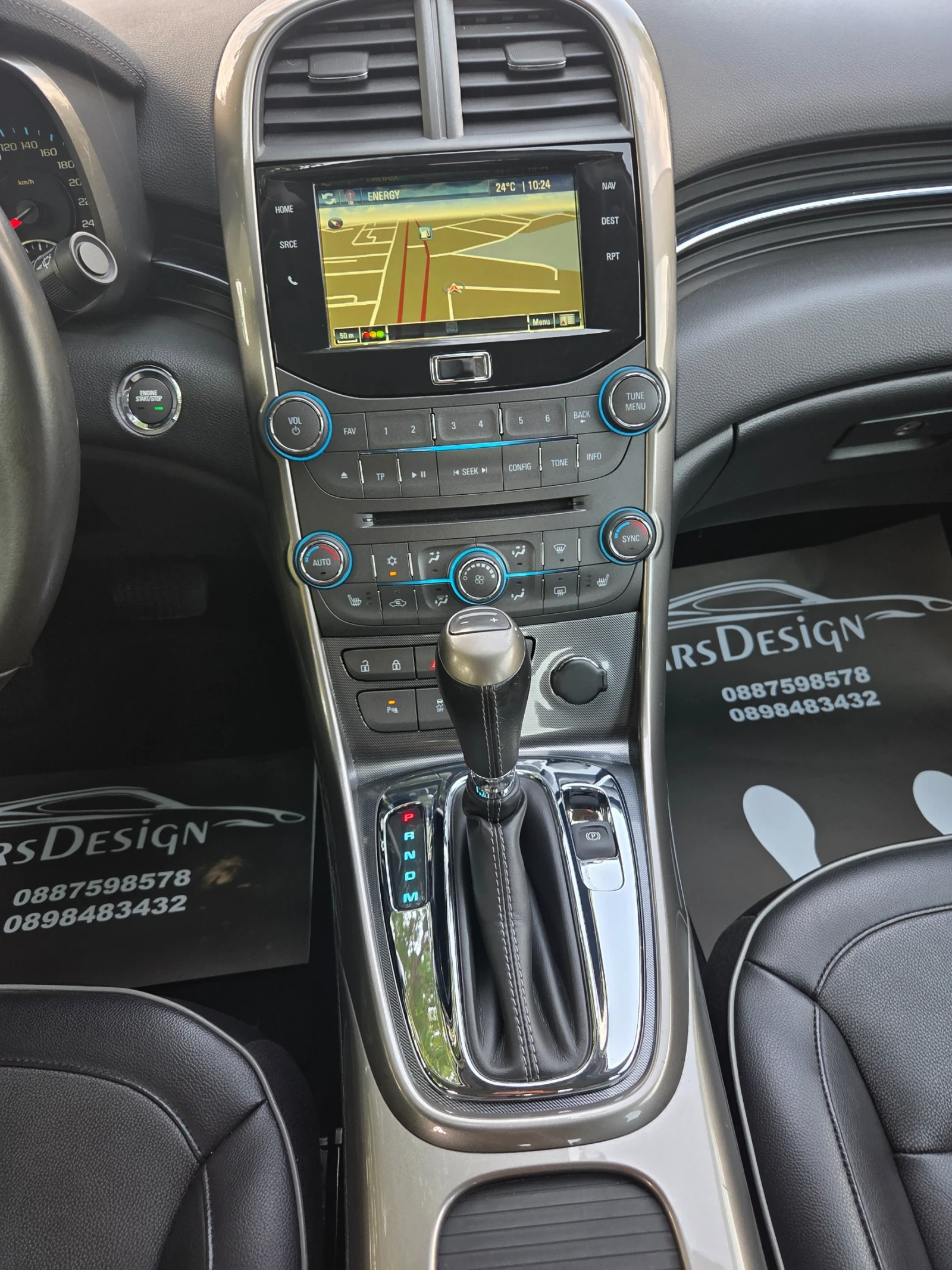 Chevrolet Malibu 2.4БЕНЗИН-РЕАЛЕН, снимка 15 - Автомобили и джипове - 55583482