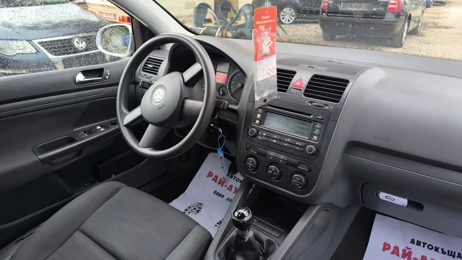 VW Golf 1.9tdi 90+ + + , снимка 9 - Автомобили и джипове - 55932307