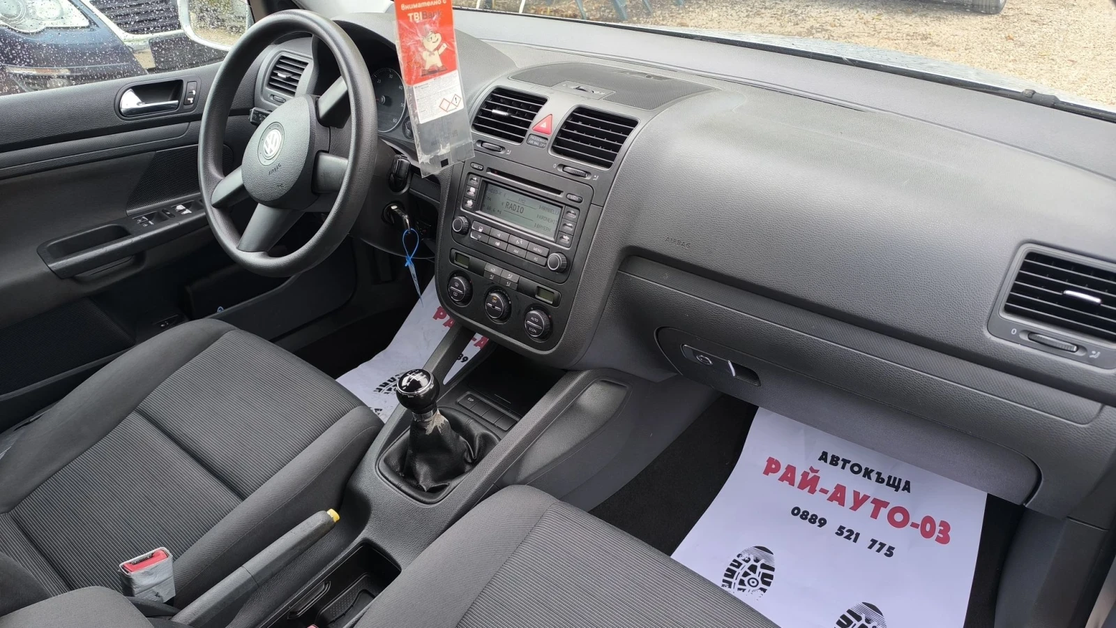 VW Golf 1.9tdi 90+ + + , снимка 7 - Автомобили и джипове - 55932307