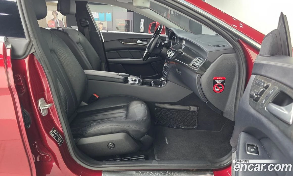 Mercedes-Benz CLS CLS350 | Mobile.bg � ����������� 11