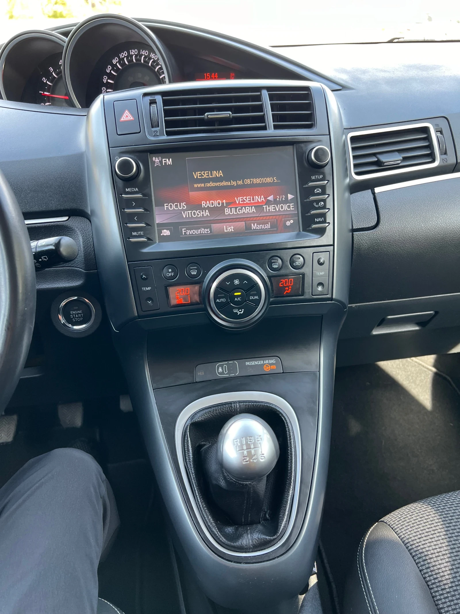 Toyota Verso, снимка 7 - Автомобили и джипове - 56572883