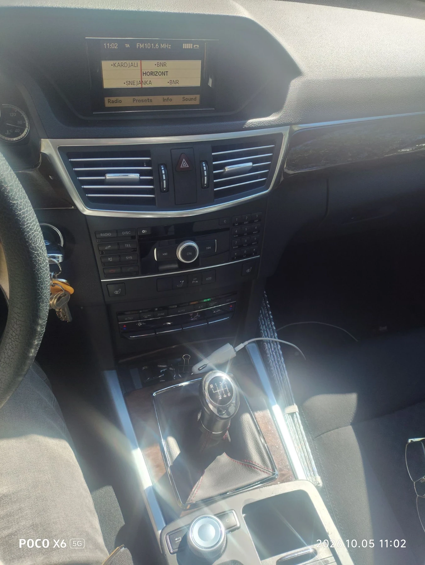 Mercedes-Benz E 200, снимка 8 - Автомобили и джипове - 56591339