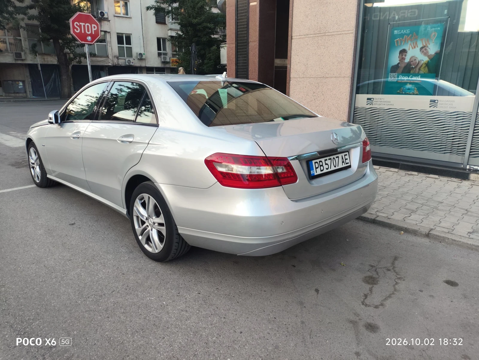 Mercedes-Benz E 200, снимка 5 - Автомобили и джипове - 56591339