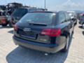 Audi A6 3.0TDI/BMK, снимка 4 - Автомобили и джипове - 17321196