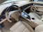 Обява за продажба на Porsche Panamera 4 3.6i/V6/AWD ~58 900 лв. - изображение 7