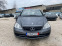 Обява за продажба на Mercedes-Benz A 160  FACELIFT 70900 км! Nova! ~5 500 лв. - изображение 1