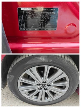 Mazda CX-5 Ultimate, 2.5 бензин, 194 hp.Гаранция 10/2028, снимка 8