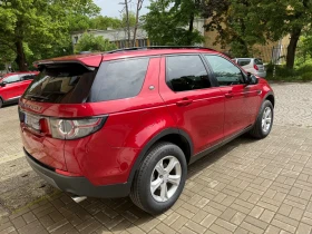 Land Rover Discovery 2.0 , снимка 4