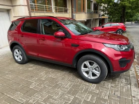 Land Rover Discovery 2.0 , снимка 3