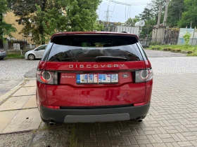 Land Rover Discovery 2.0 , снимка 6