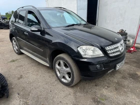 Mercedes-Benz ML 320 320cdi 224кс - 11 лв. - 64367710 2