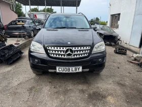 Mercedes-Benz ML 320 320cdi 224кс - 11 лв. - 64367710 1