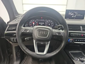 Audi Q7 PRESTIGE* BOSE* * PANO* MATRIX* DISTRONIC*  | Mobile.bg    8