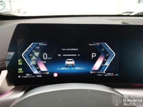 BMW X1 23d xDrive M Sport Paket Steptronic - 95800 лв. / 48981.76 € - 49412308 9