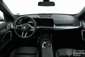 BMW X1 23d xDrive M Sport Paket Steptronic - 95800 лв. / 48981.76 € - 49412308 6