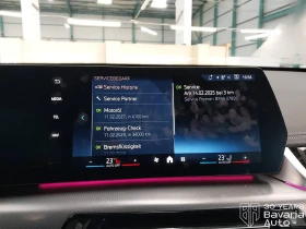 BMW X1 23d xDrive M Sport Paket Steptronic - 95800 лв. / 48981.76 € - 49412308 10