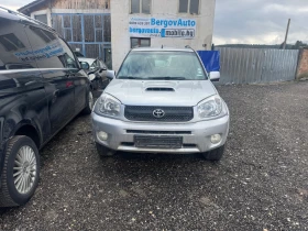Toyota Rav4 2.0 D4D facelift