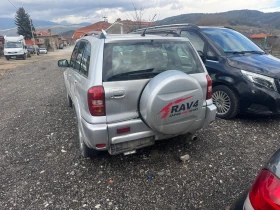 Toyota Rav4 2.0 D4D facelift, снимка 3