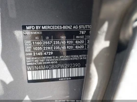 Mercedes-Benz GLB 2.0l 250 | Mobile.bg � ����� ������ 9
