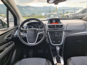 Opel Mokka 1.6TDCI | Mobile.bg � ����� ������ 12