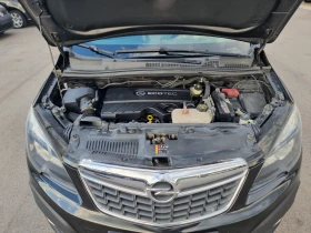 Opel Mokka 1.6TDCI | Mobile.bg � ����� ������ 17
