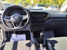 VW T-Cross 1.0TSi/EDITION/EURO6D/LED/CARPLAY/DIGITAL - 14500 € - 18783209 9