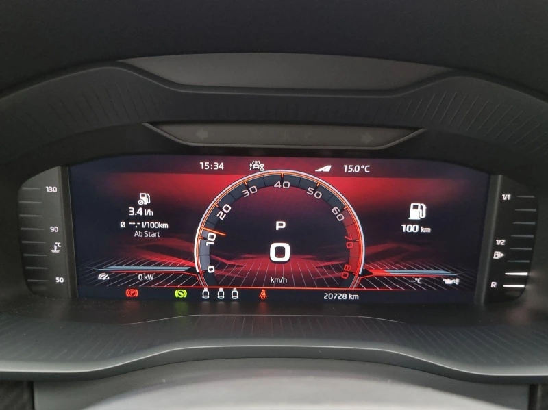 Skoda Kodiaq 2.0TSI* RS* 4X4* DSG* * MEMORY* LED* CARPLAY* , снимка 6 - Автомобили и джипове - 52441397