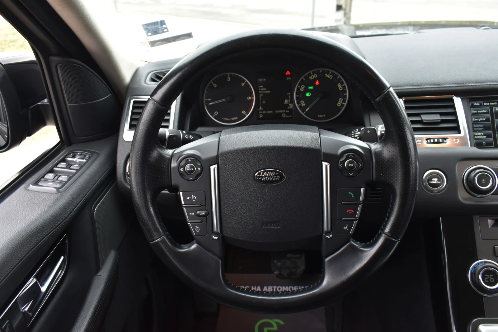 Land Rover Range Rover Sport 3.0D* AUTOBIOGRAPHY* FULL | Mobile.bg   15