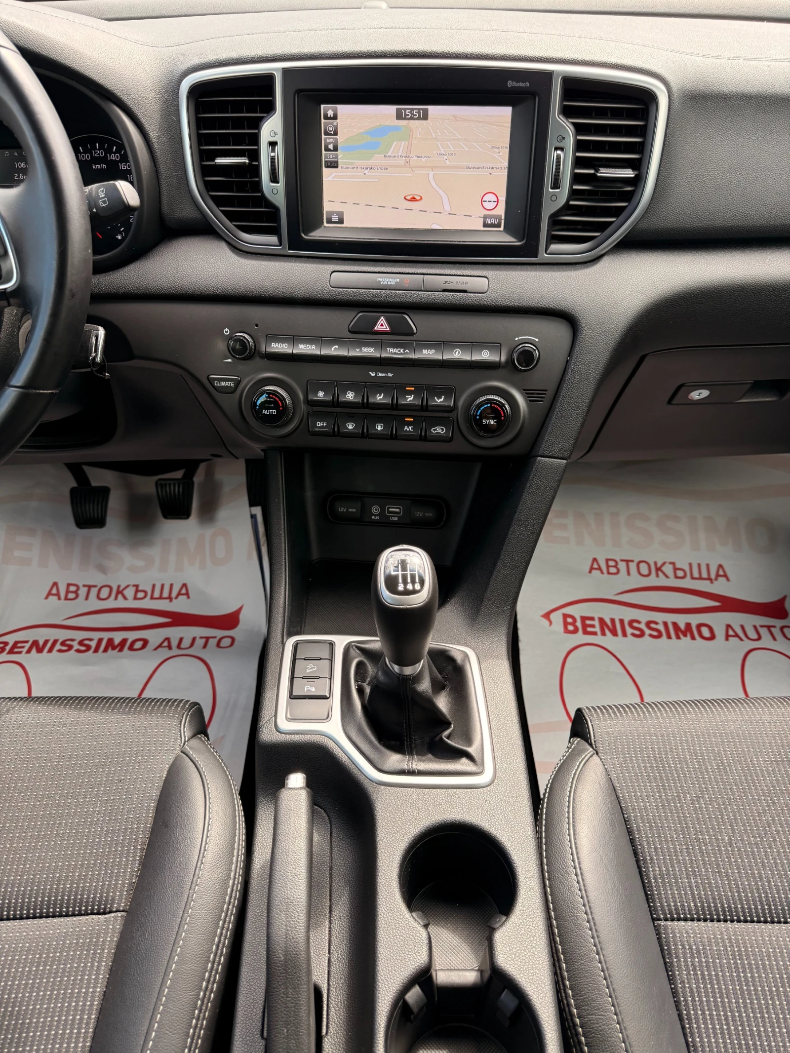 Kia Sportage 1.7 CRDI* КАМЕРА* CARPLAY* NAVI*  - изображение 10