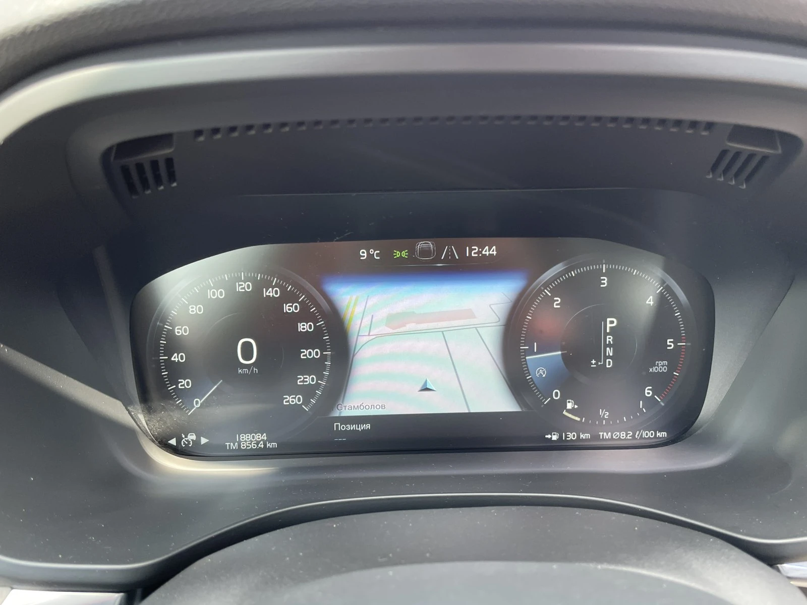 Volvo XC60 D5/Inscription/4x4/235кс/Панорама, снимка 10 - Автомобили и джипове - 53894589