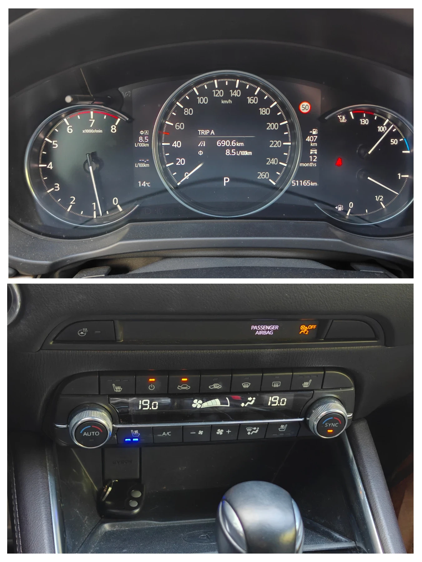 Mazda CX-5 Ultimate, 2.5 бензин, 194 hp.Гаранция 10/2028, снимка 6 - Автомобили и джипове - 54361762