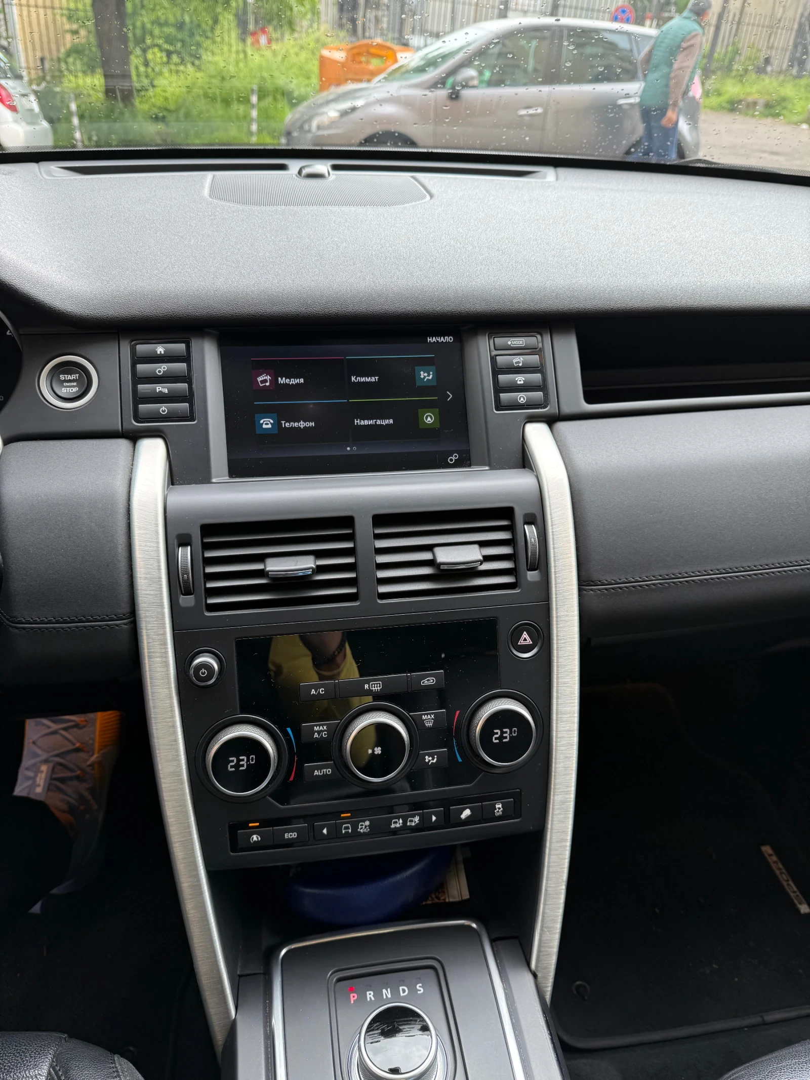 Land Rover Discovery 2.0 , снимка 11 - Автомобили и джипове - 54600031